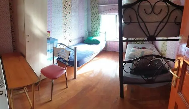 Men'S Hostel In Fatih, Istanbul
